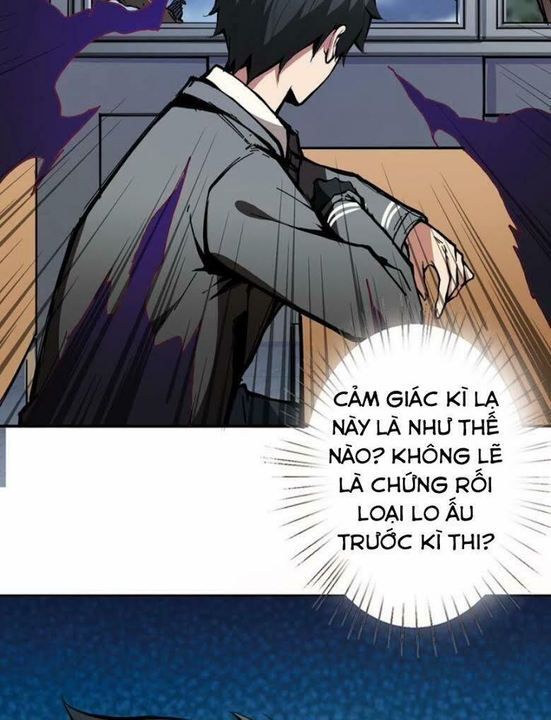 Phệ Thần Kỷ 14 trang 12