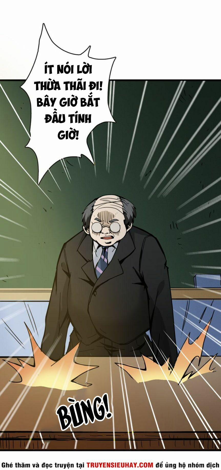 Phệ Thần Kỷ 14 trang 20