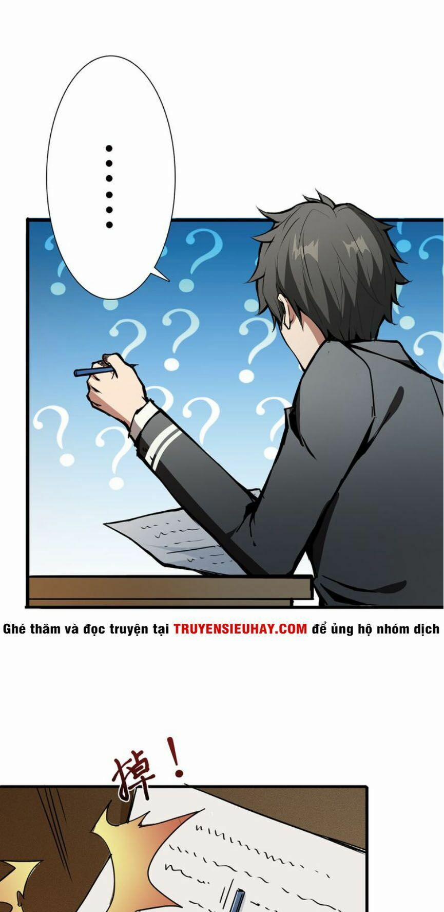 Phệ Thần Kỷ 14 trang 28