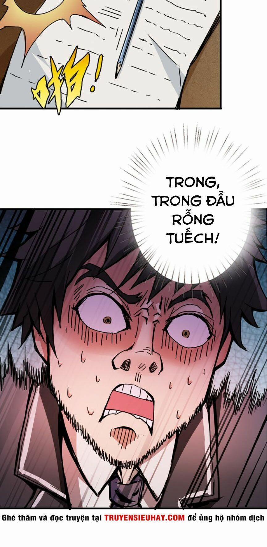Phệ Thần Kỷ 14 trang 29