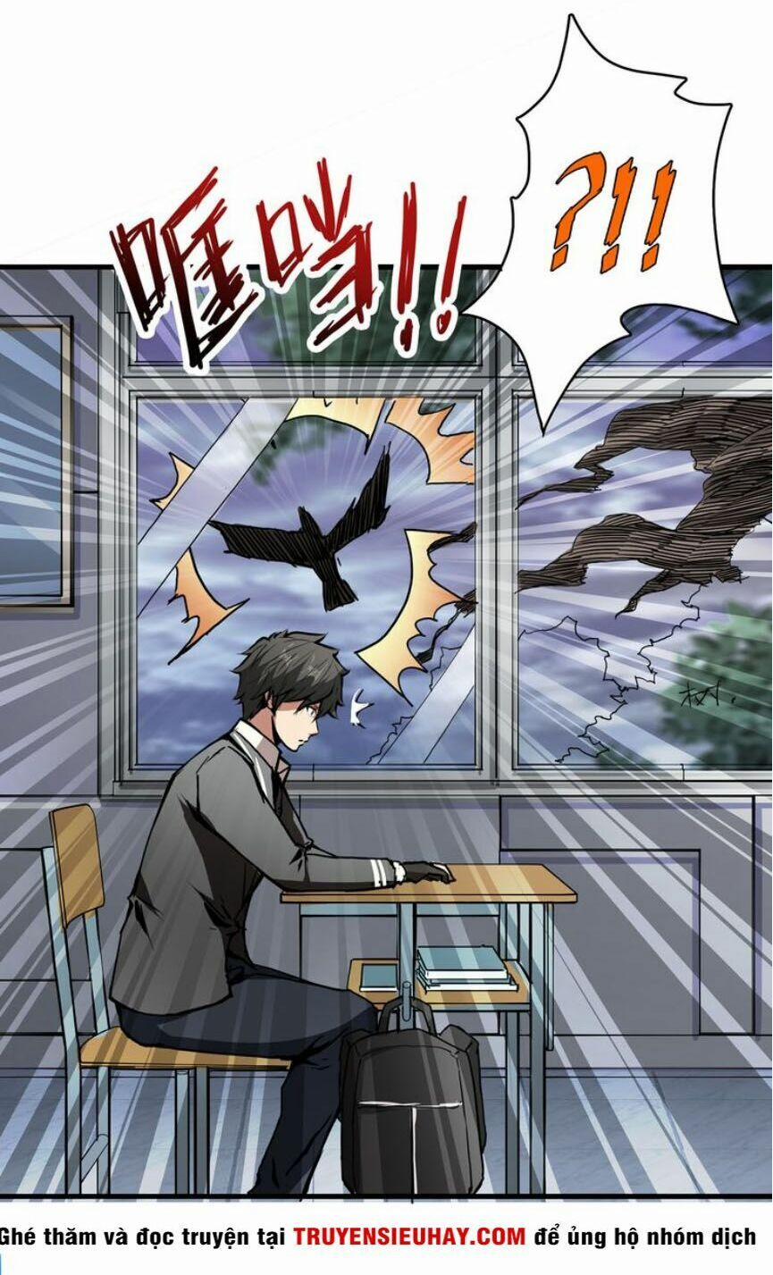 Phệ Thần Kỷ 14 trang 43