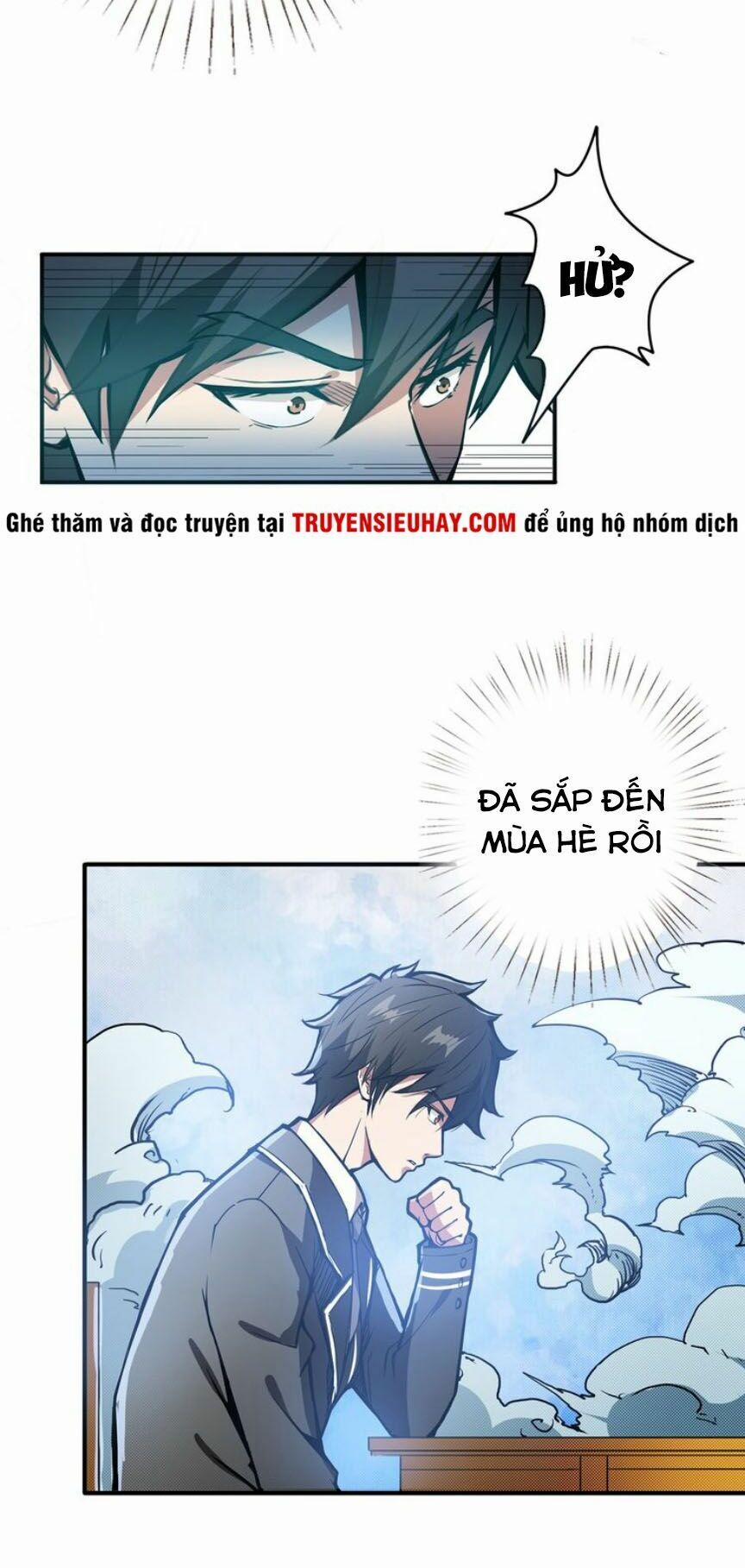 Phệ Thần Kỷ 15 trang 12