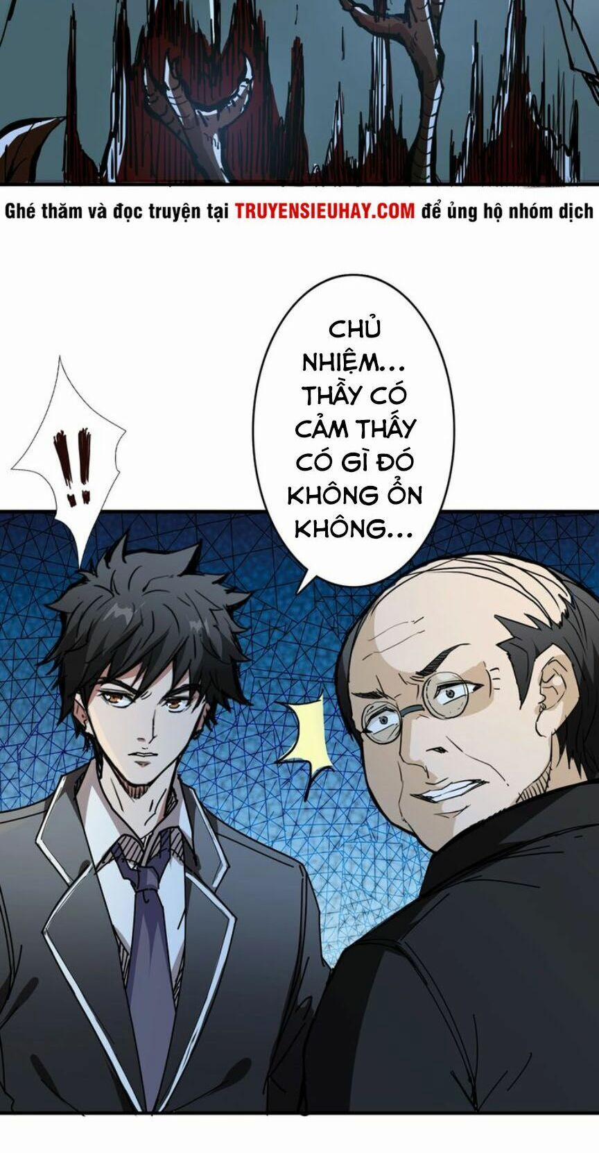 Phệ Thần Kỷ 15 trang 2