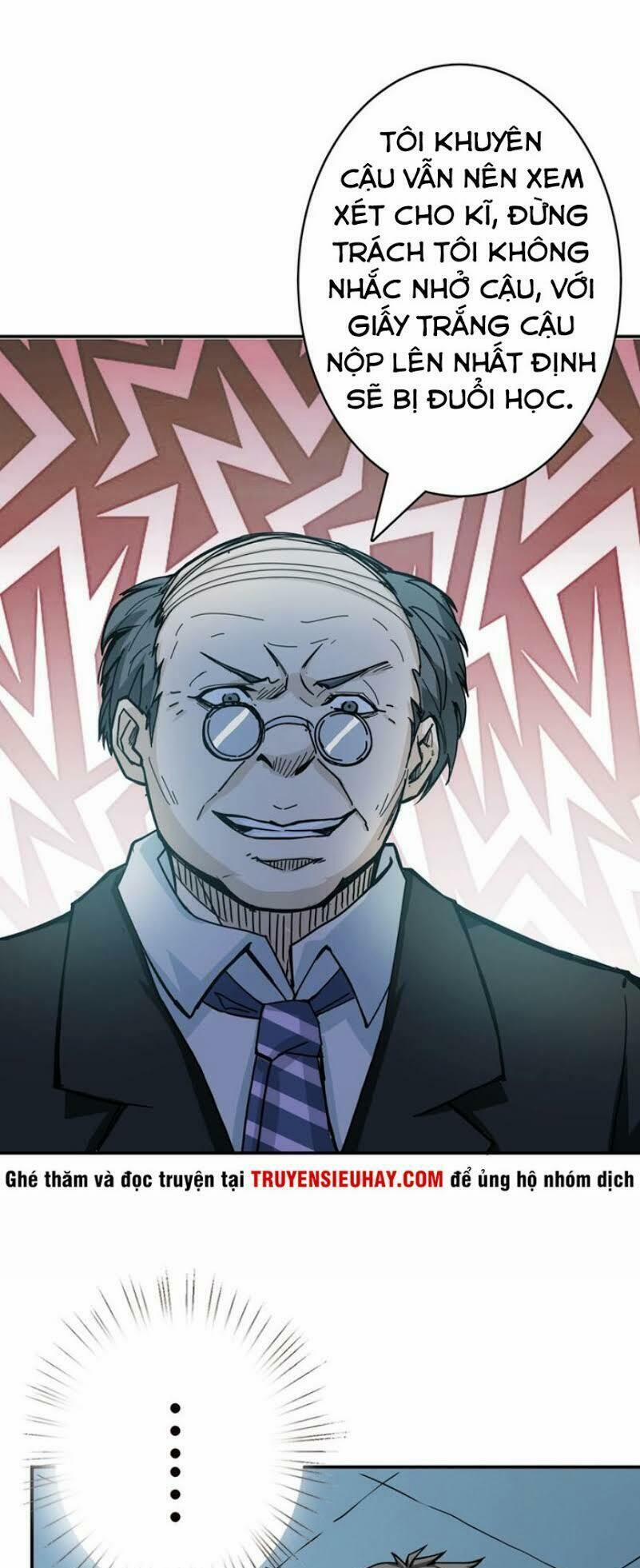 Phệ Thần Kỷ 15 trang 20
