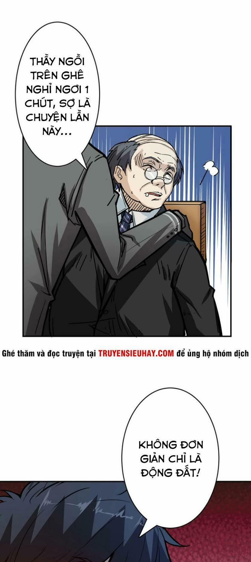 Phệ Thần Kỷ 15 trang 29