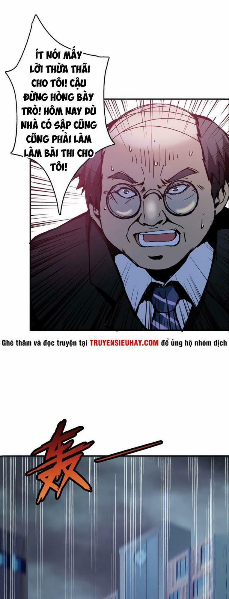 Phệ Thần Kỷ 15 trang 3