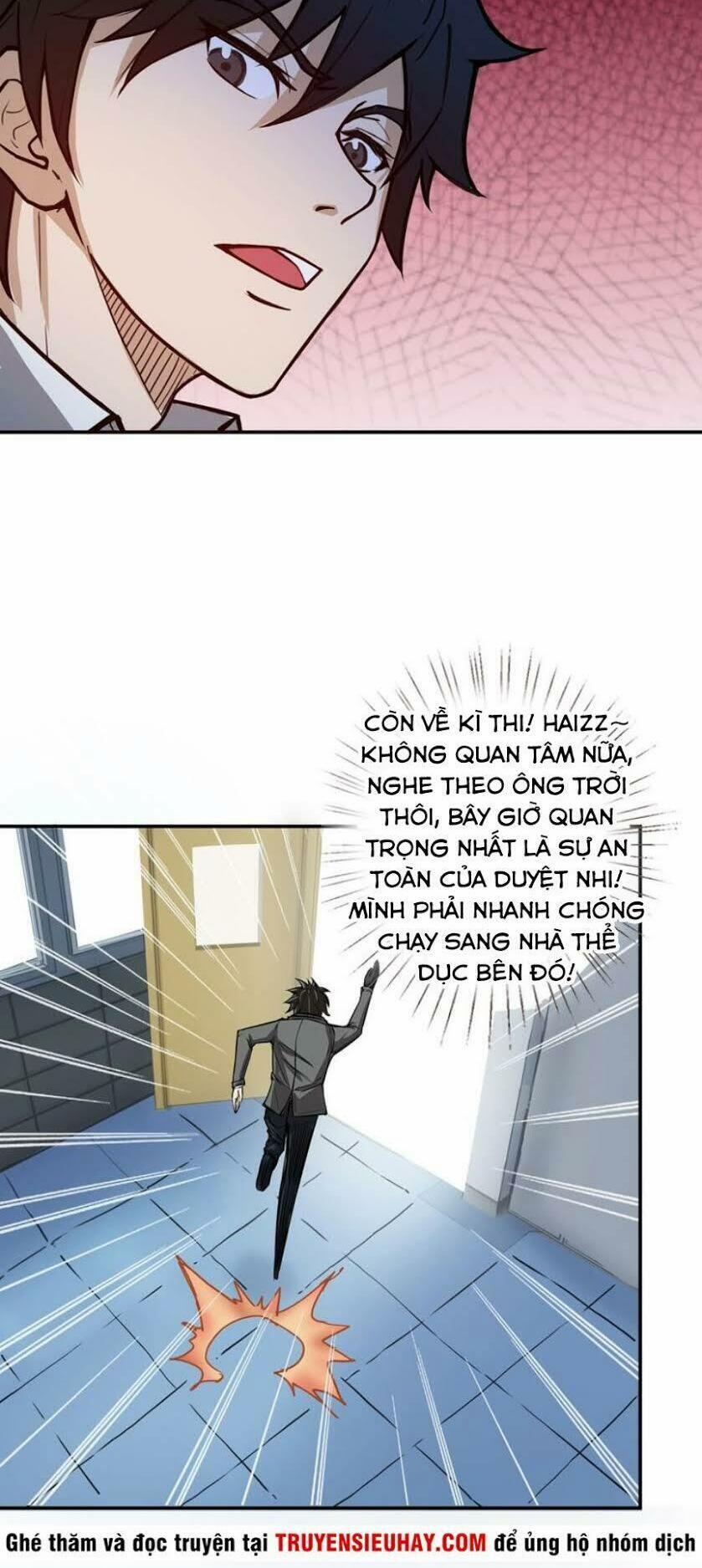 Phệ Thần Kỷ 15 trang 30