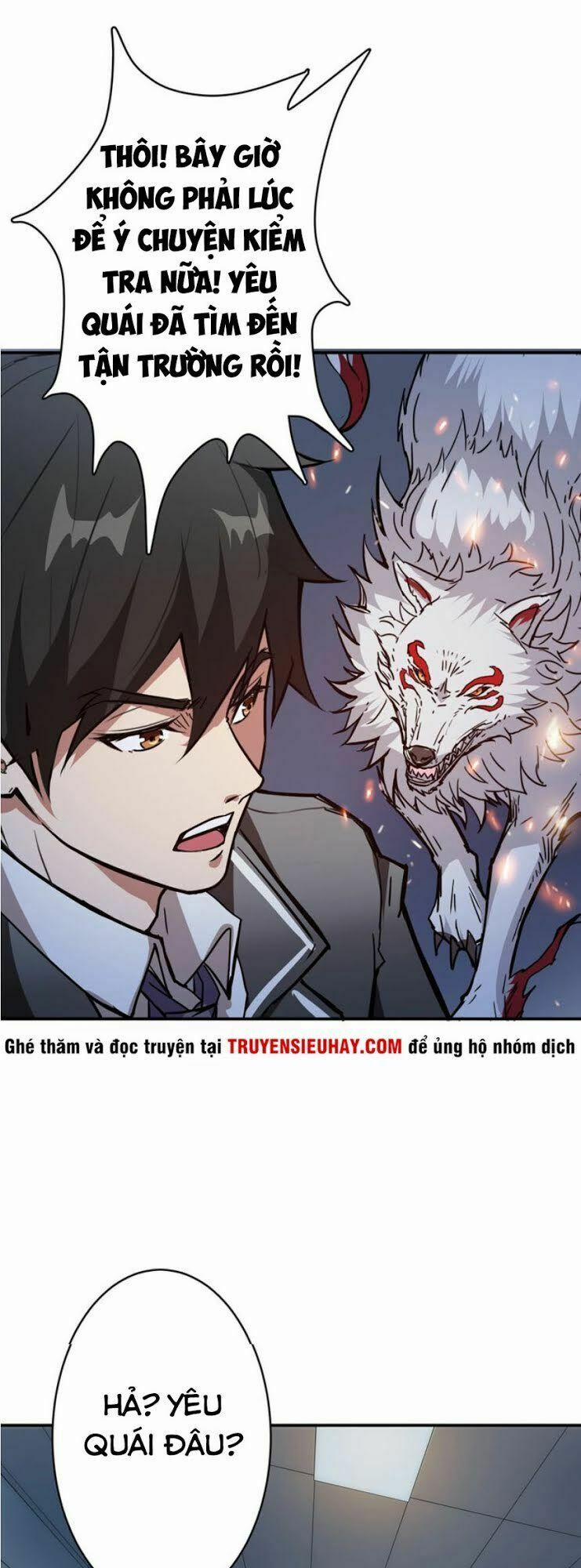 Phệ Thần Kỷ 15 trang 41