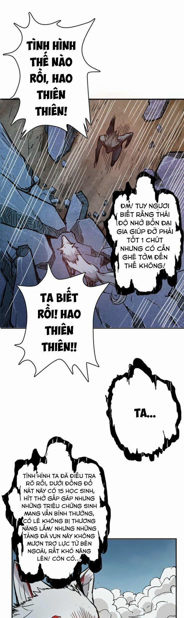 Phệ Thần Kỷ 17 trang 19