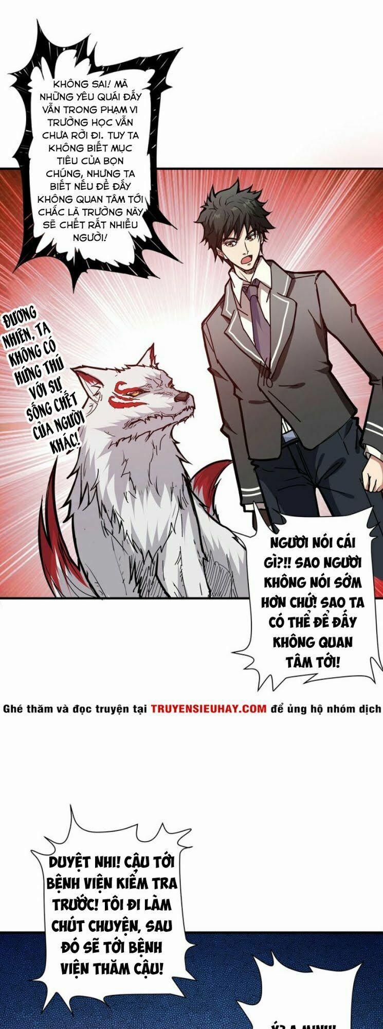 Phệ Thần Kỷ 18 trang 31