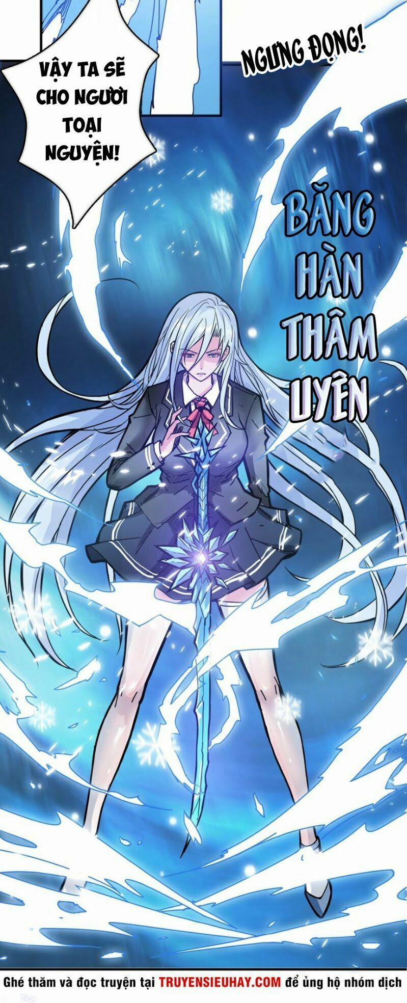 Phệ Thần Kỷ 19 trang 25