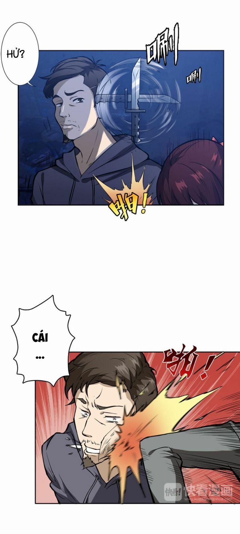 Phệ Thần Kỷ 2 trang 12