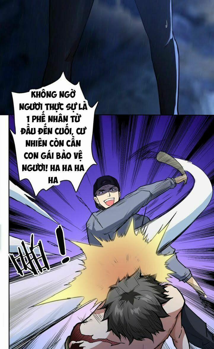 Phệ Thần Kỷ 2 trang 14