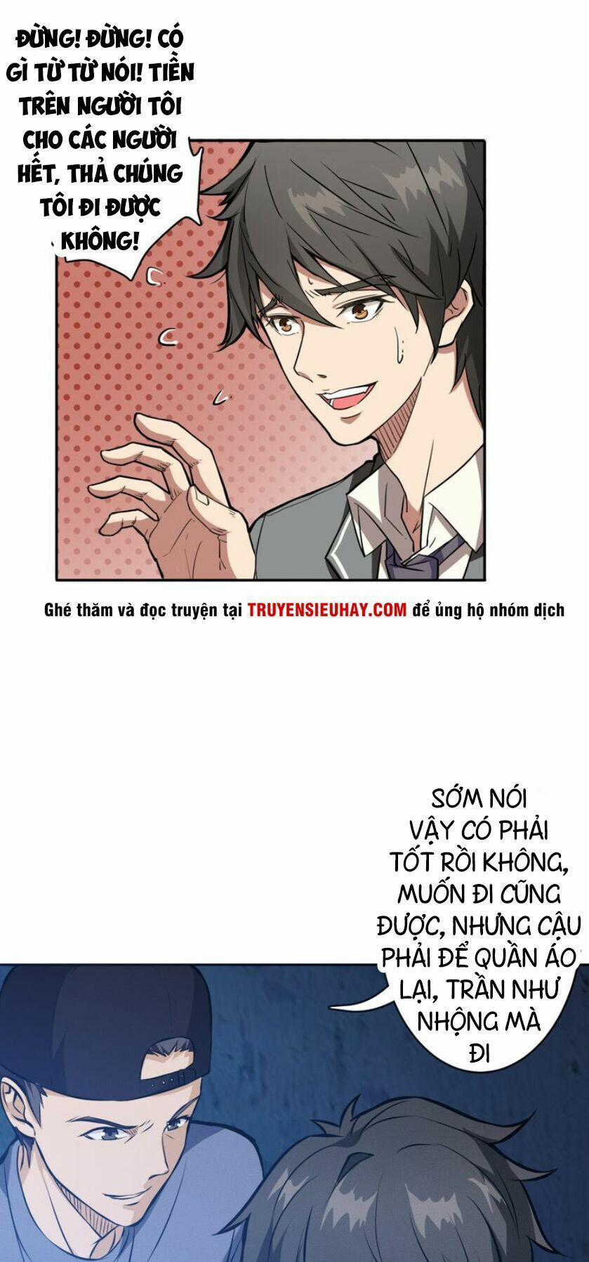 Phệ Thần Kỷ 2 trang 4