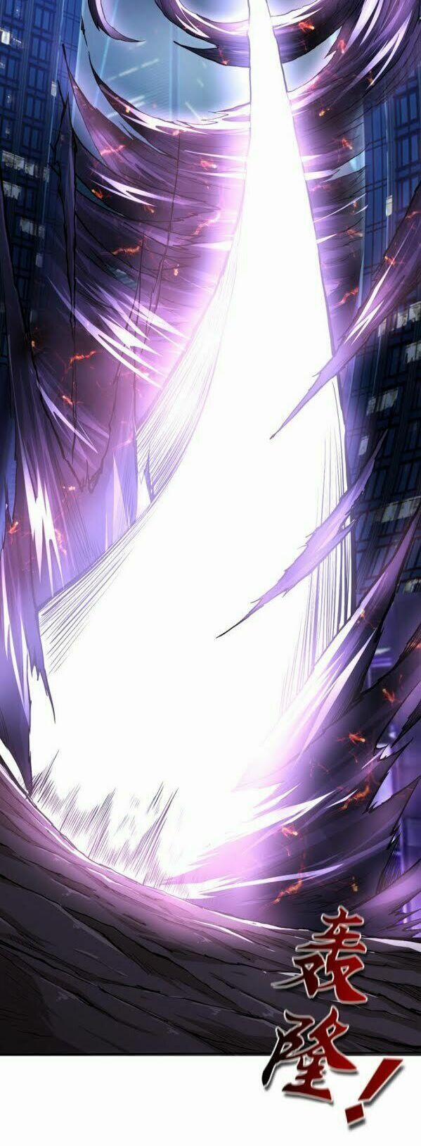 Phệ Thần Kỷ 2 trang 45