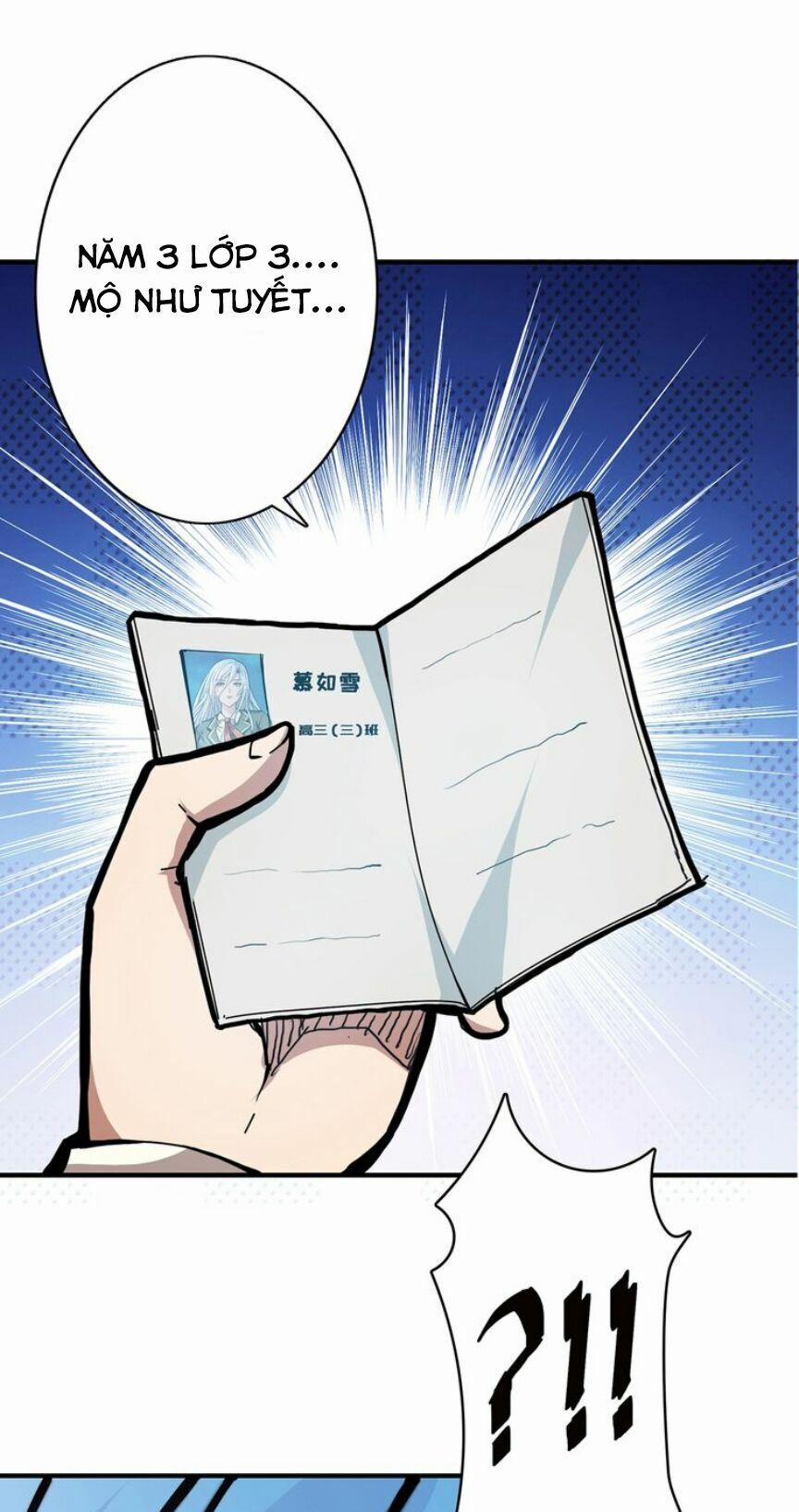 Phệ Thần Kỷ 20 trang 14