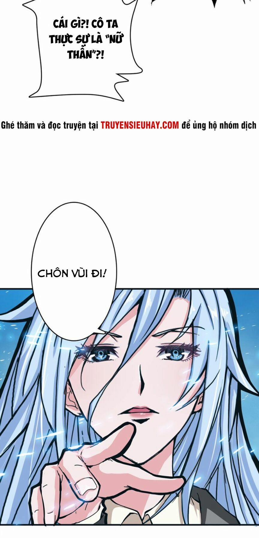 Phệ Thần Kỷ 20 trang 25