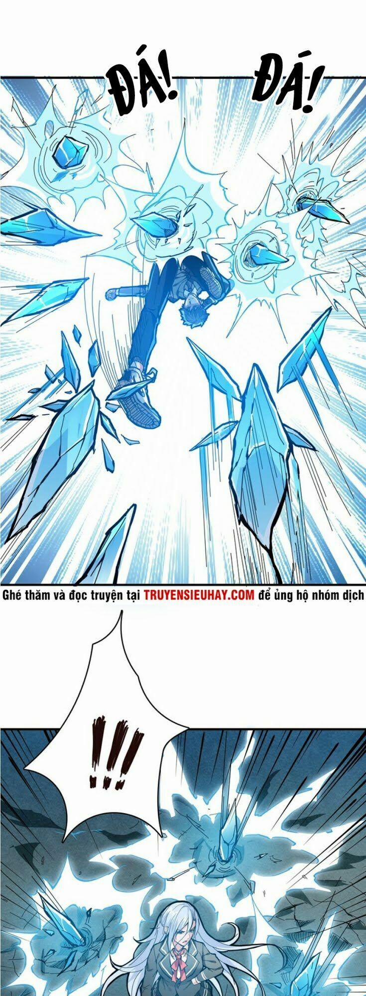 Phệ Thần Kỷ 21 trang 3