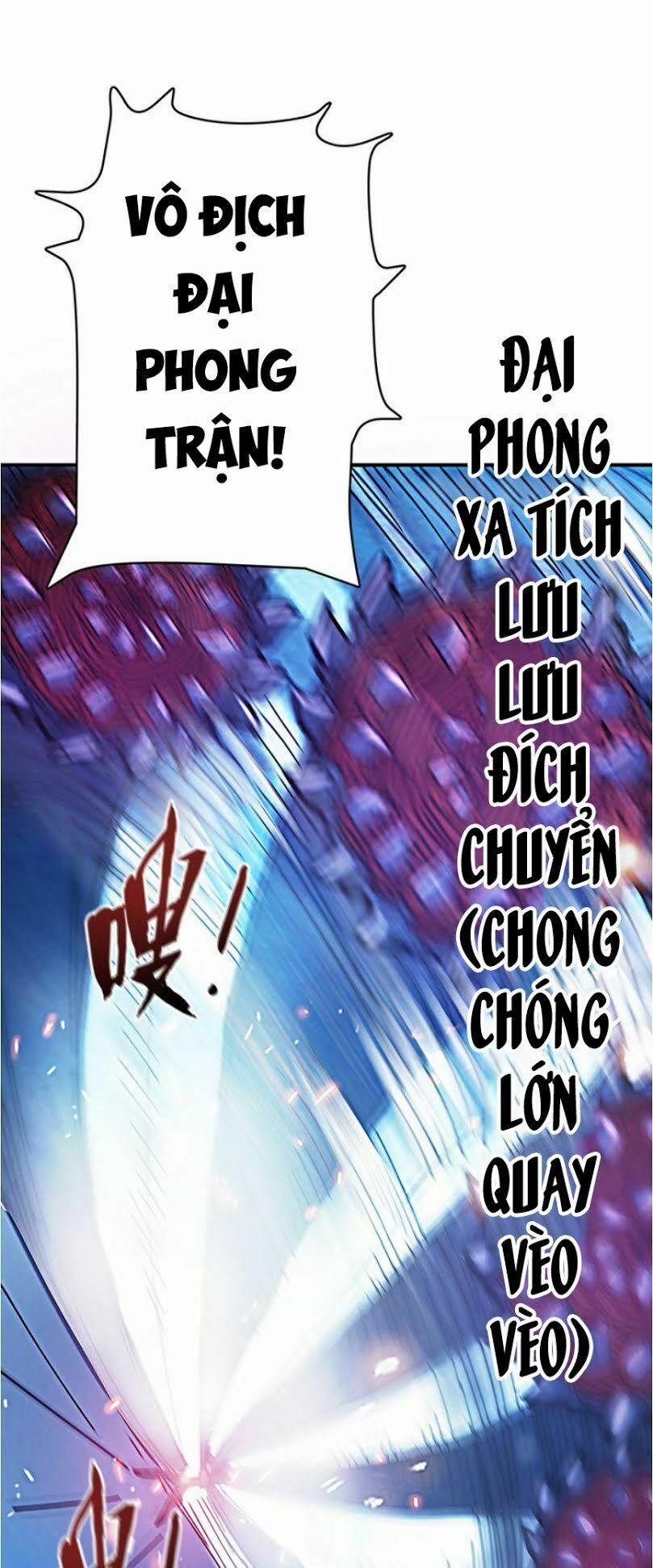 Phệ Thần Kỷ 22 trang 17