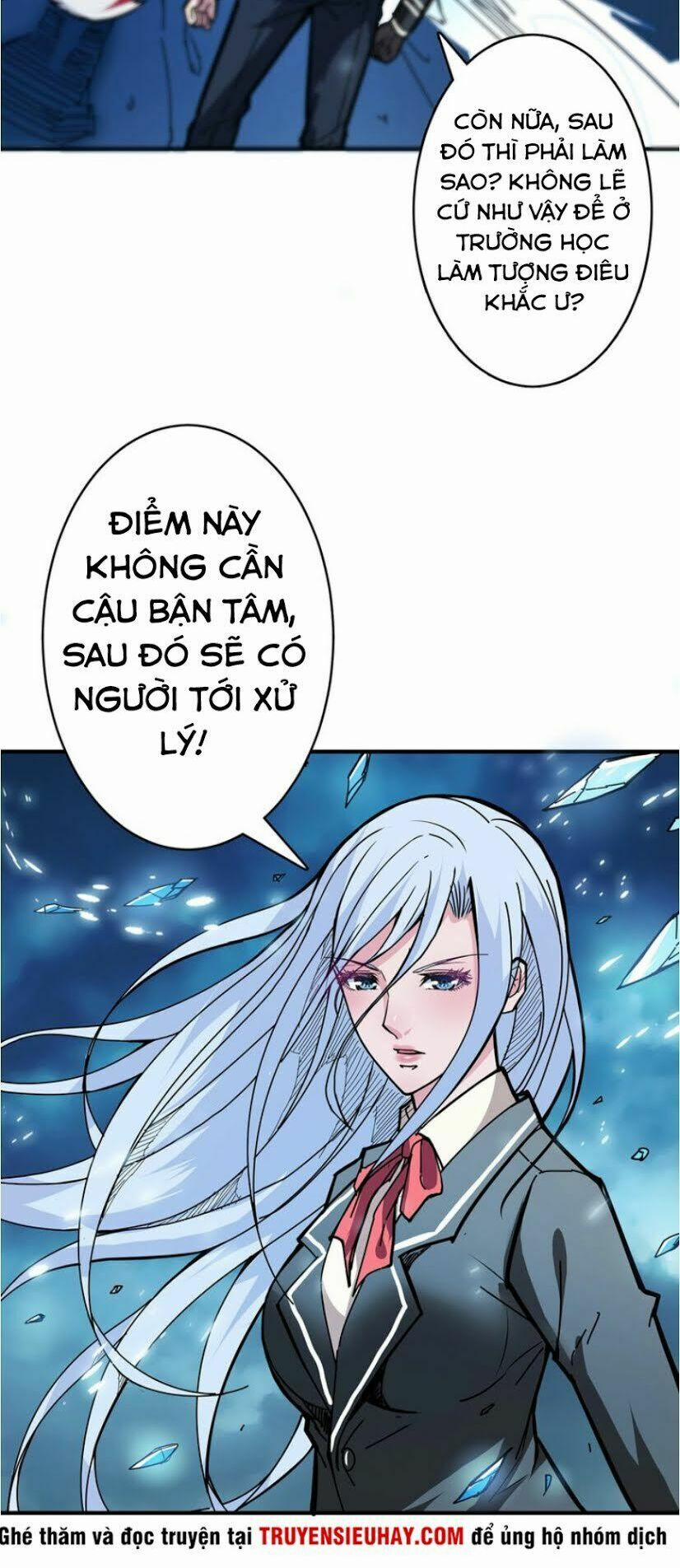Phệ Thần Kỷ 22 trang 30