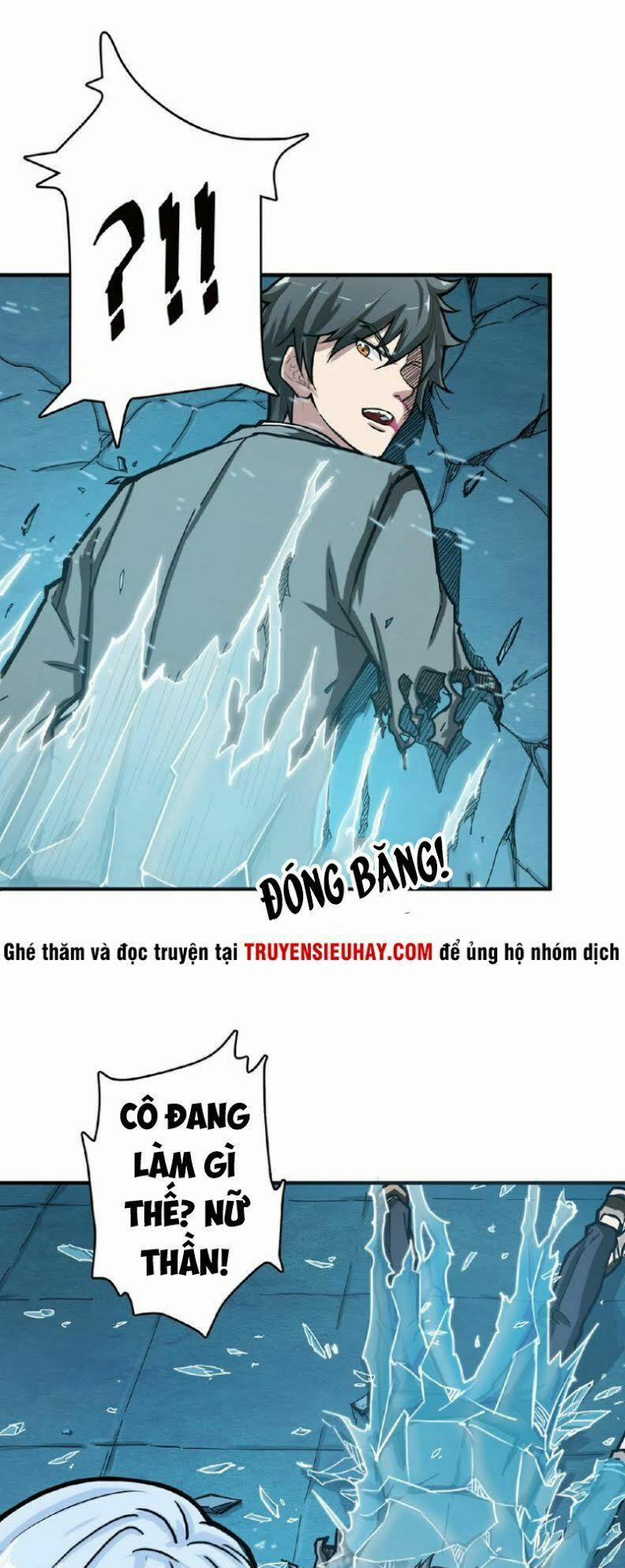 Phệ Thần Kỷ 23 trang 21