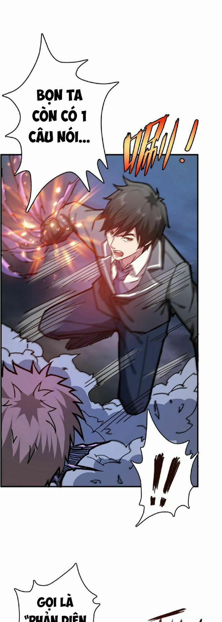 Phệ Thần Kỷ 23 trang 5