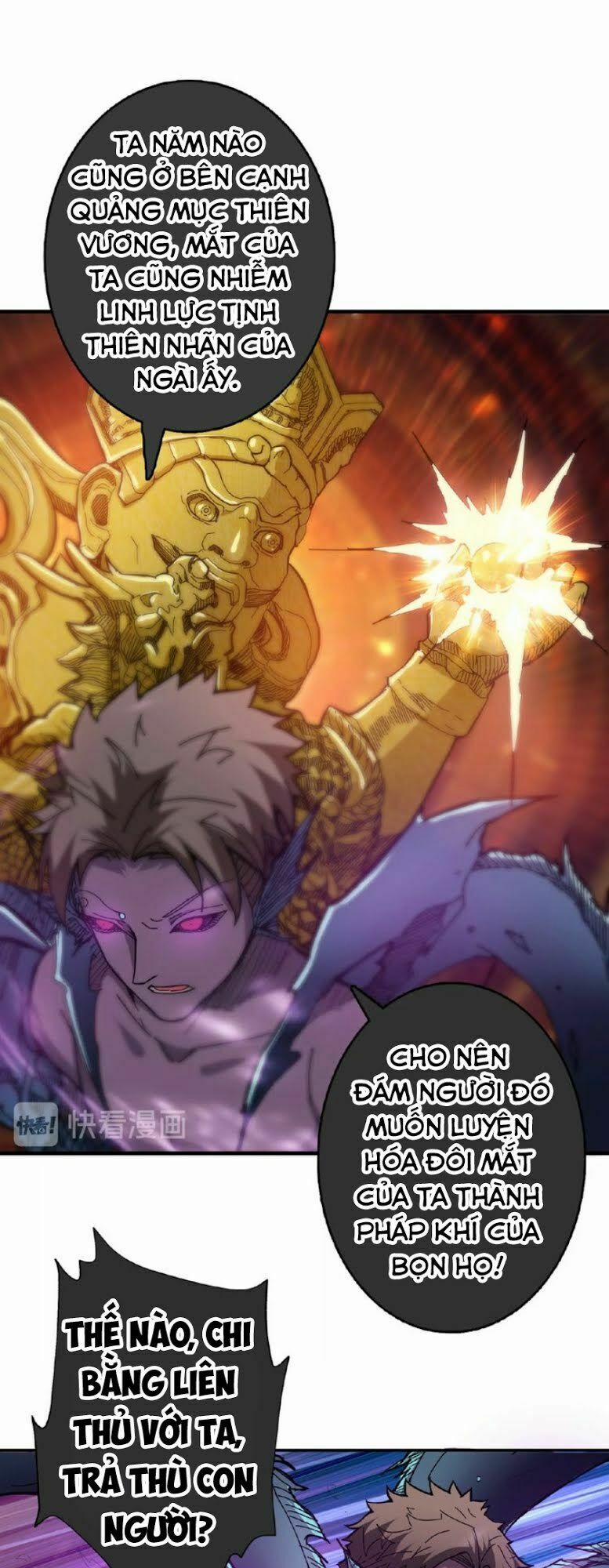 Phệ Thần Kỷ 24 trang 17