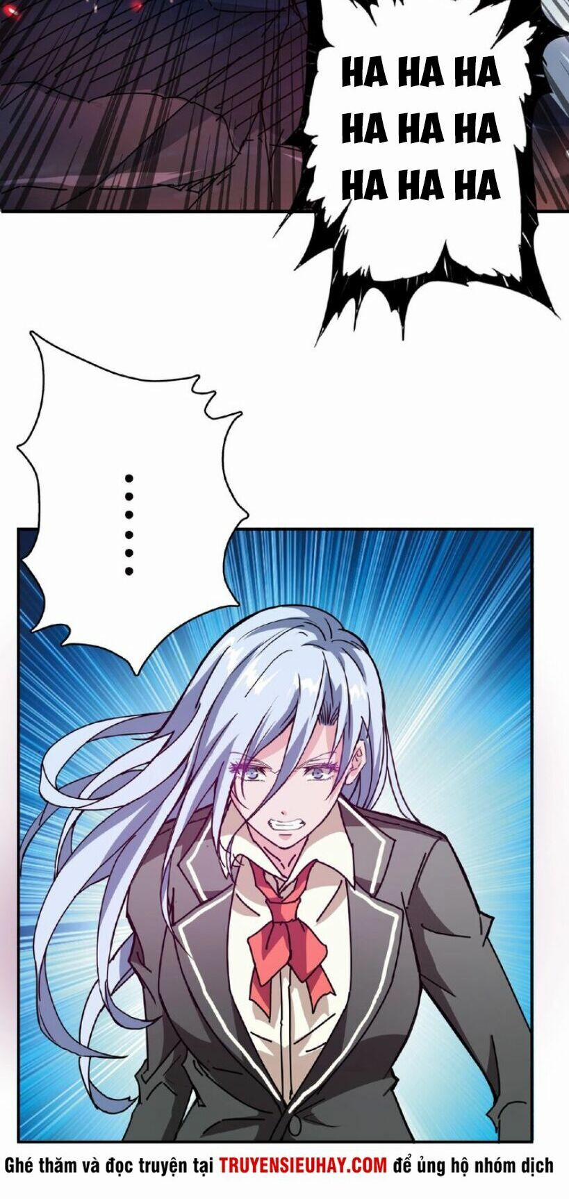 Phệ Thần Kỷ 25 trang 17