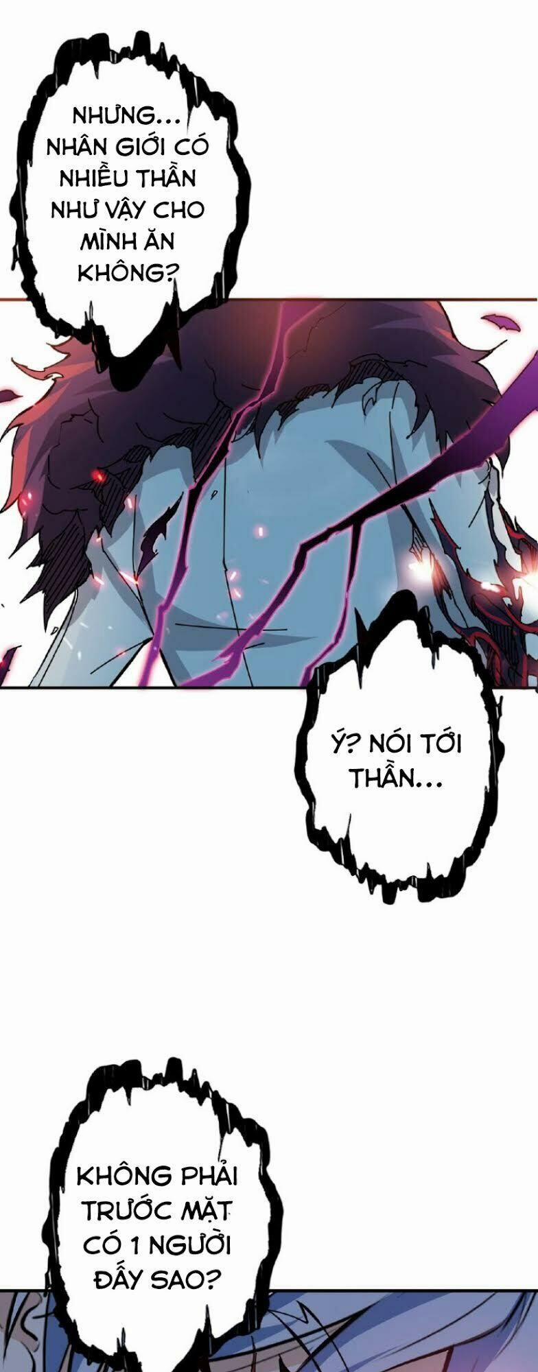 Phệ Thần Kỷ 25 trang 18