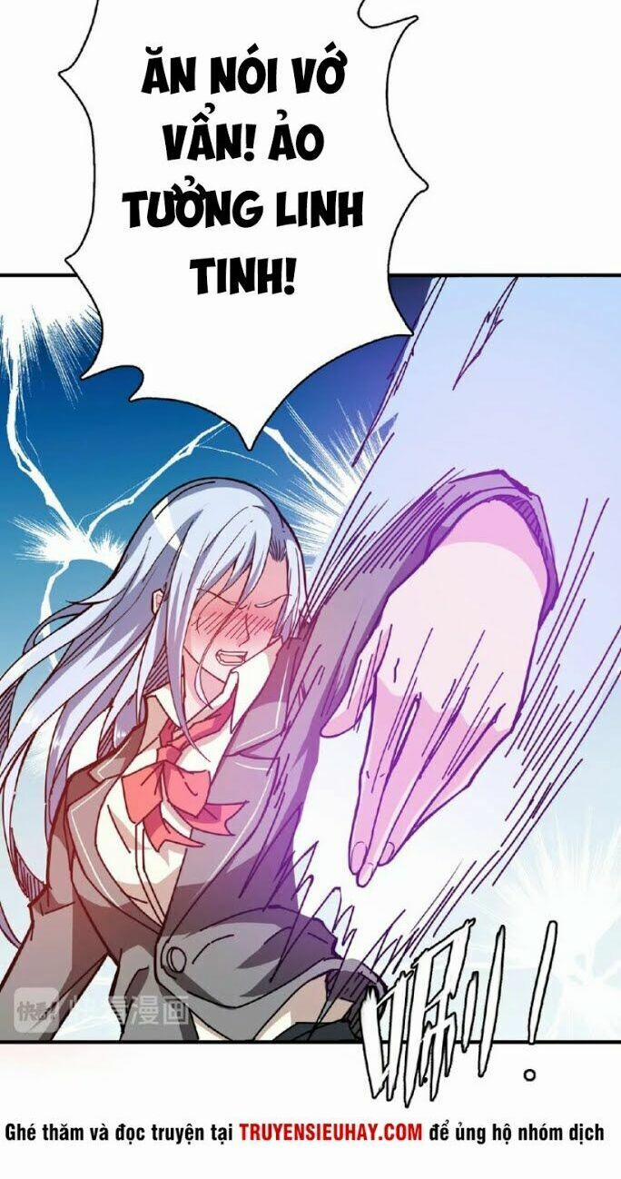 Phệ Thần Kỷ 25 trang 23