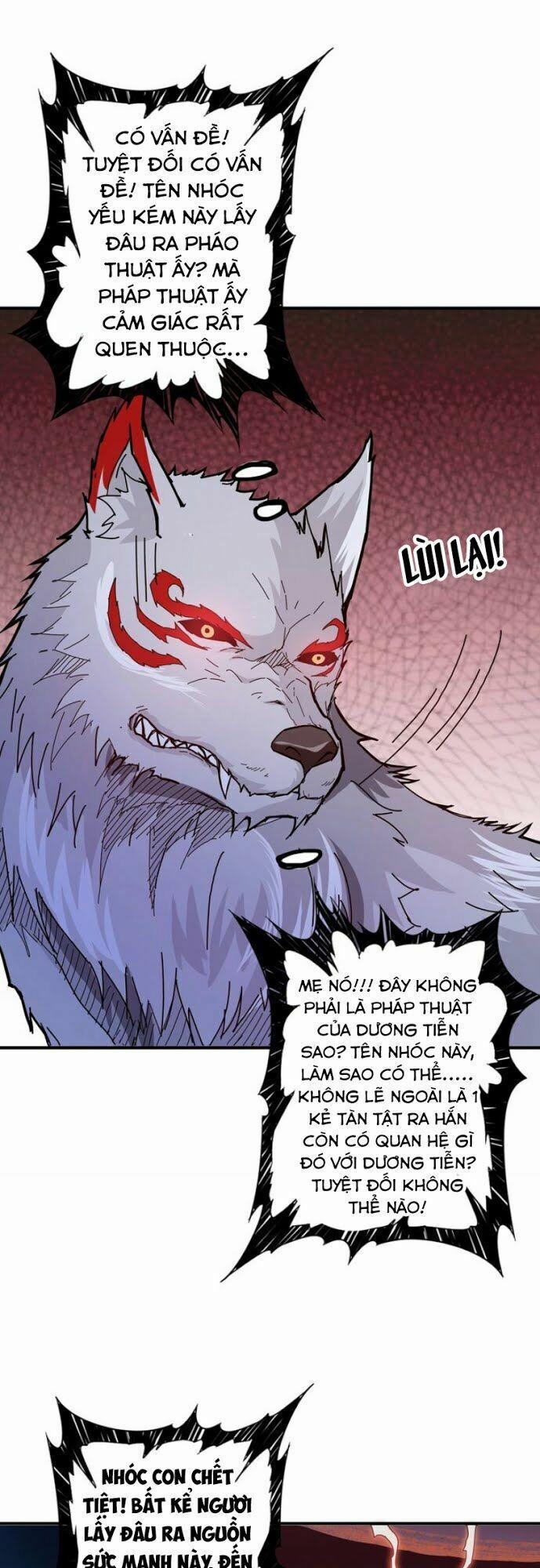 Phệ Thần Kỷ 26 trang 11
