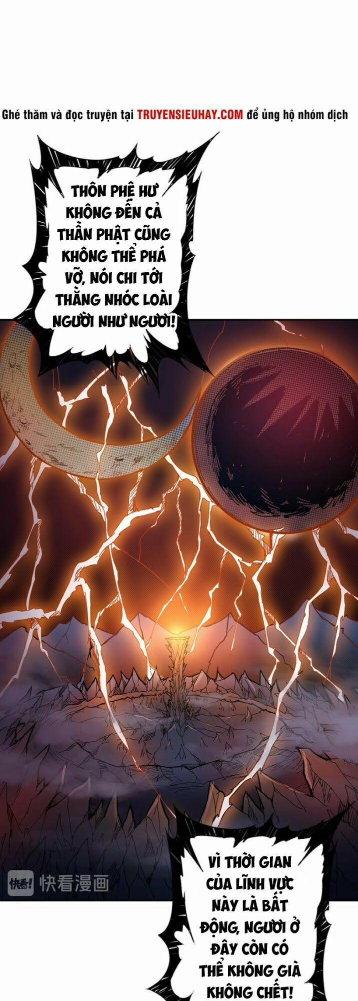 Phệ Thần Kỷ 26 trang 14