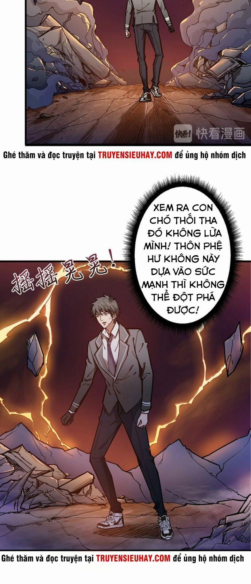 Phệ Thần Kỷ 26 trang 28