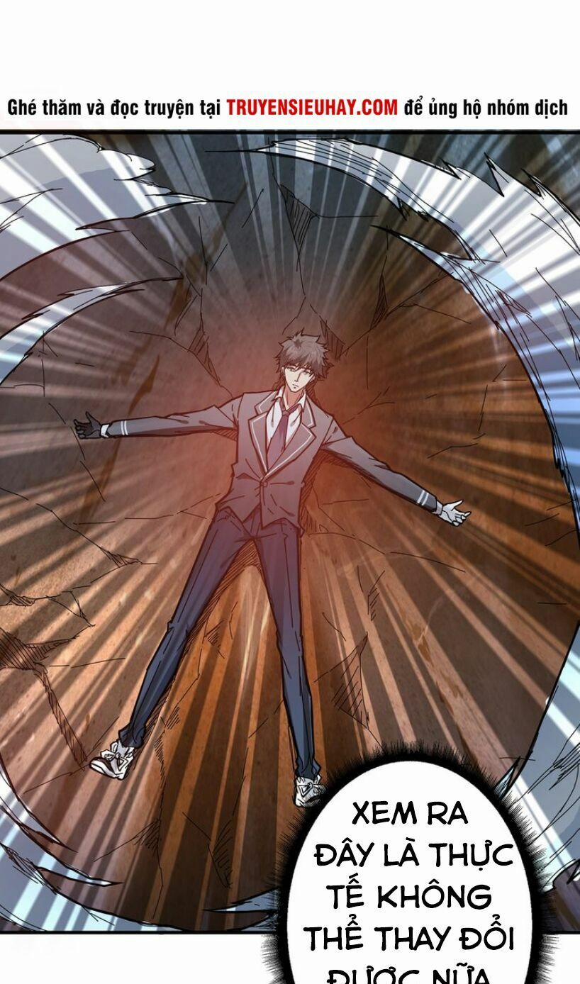 Phệ Thần Kỷ 26 trang 32