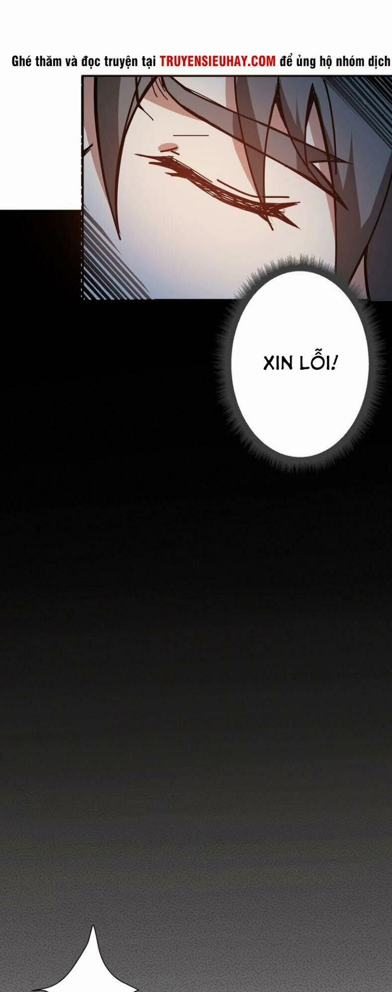 Phệ Thần Kỷ 26 trang 34