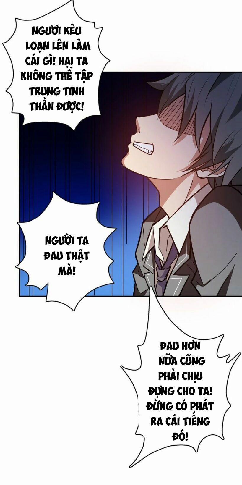 Phệ Thần Kỷ 27 trang 17