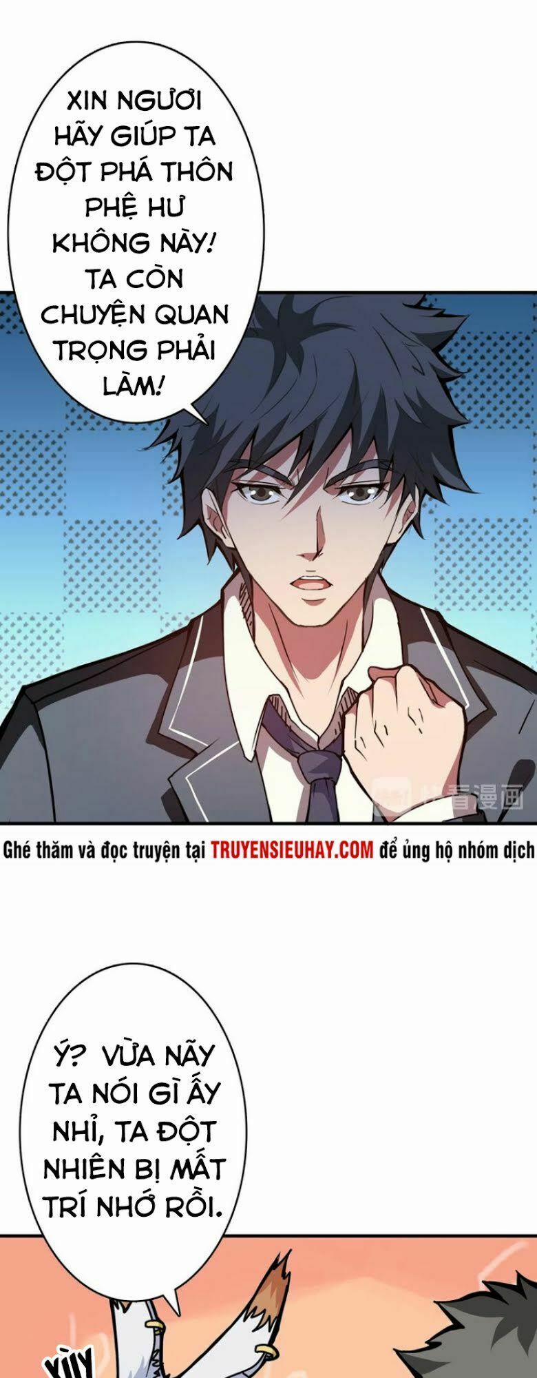 Phệ Thần Kỷ 27 trang 27