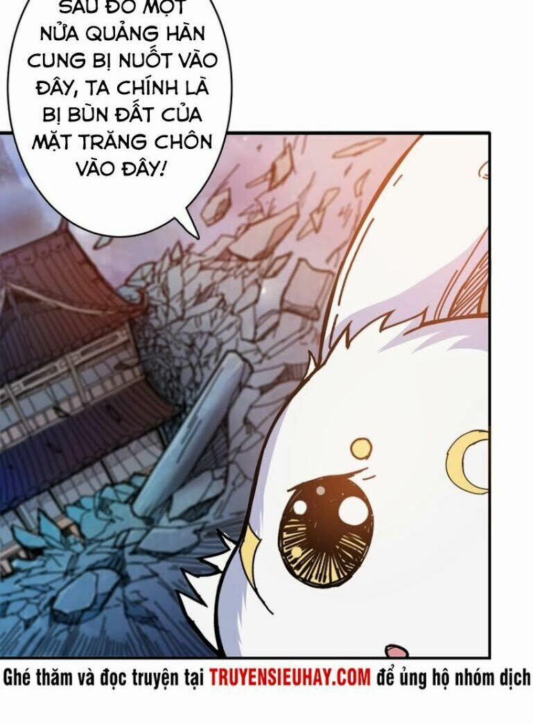 Phệ Thần Kỷ 27 trang 5