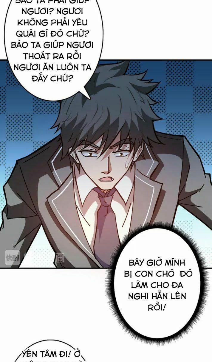 Phệ Thần Kỷ 27 trang 7