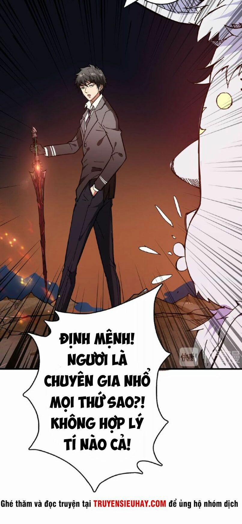 Phệ Thần Kỷ 28 trang 8