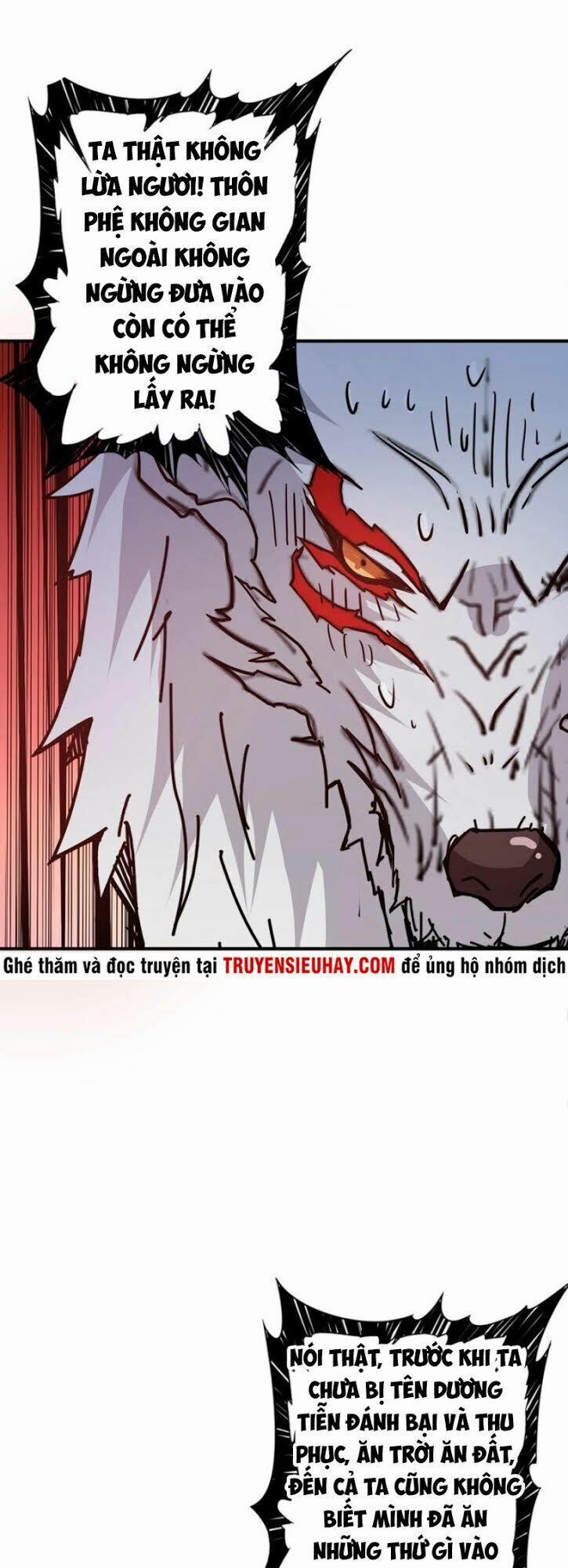 Phệ Thần Kỷ 29 trang 11