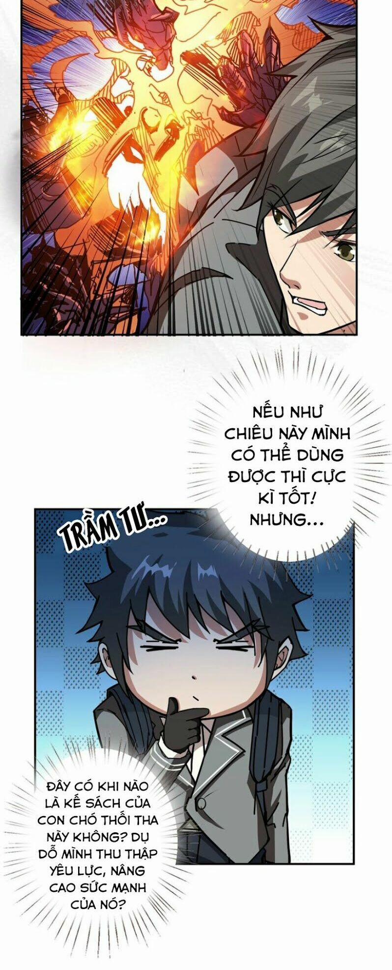 Phệ Thần Kỷ 29 trang 17