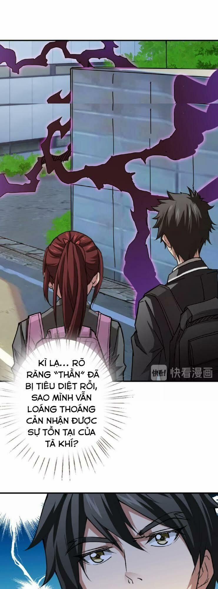 Phệ Thần Kỷ 29 trang 26