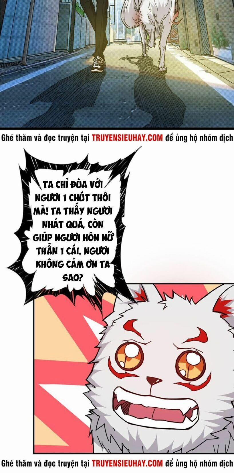 Phệ Thần Kỷ 29 trang 3