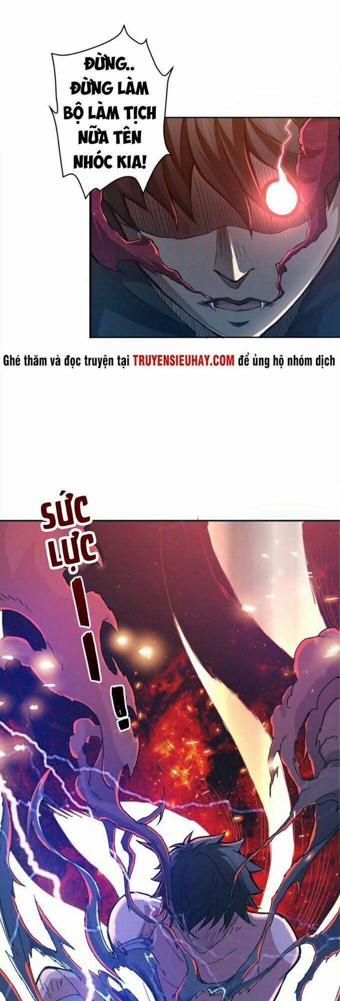 Phệ Thần Kỷ 3 trang 11