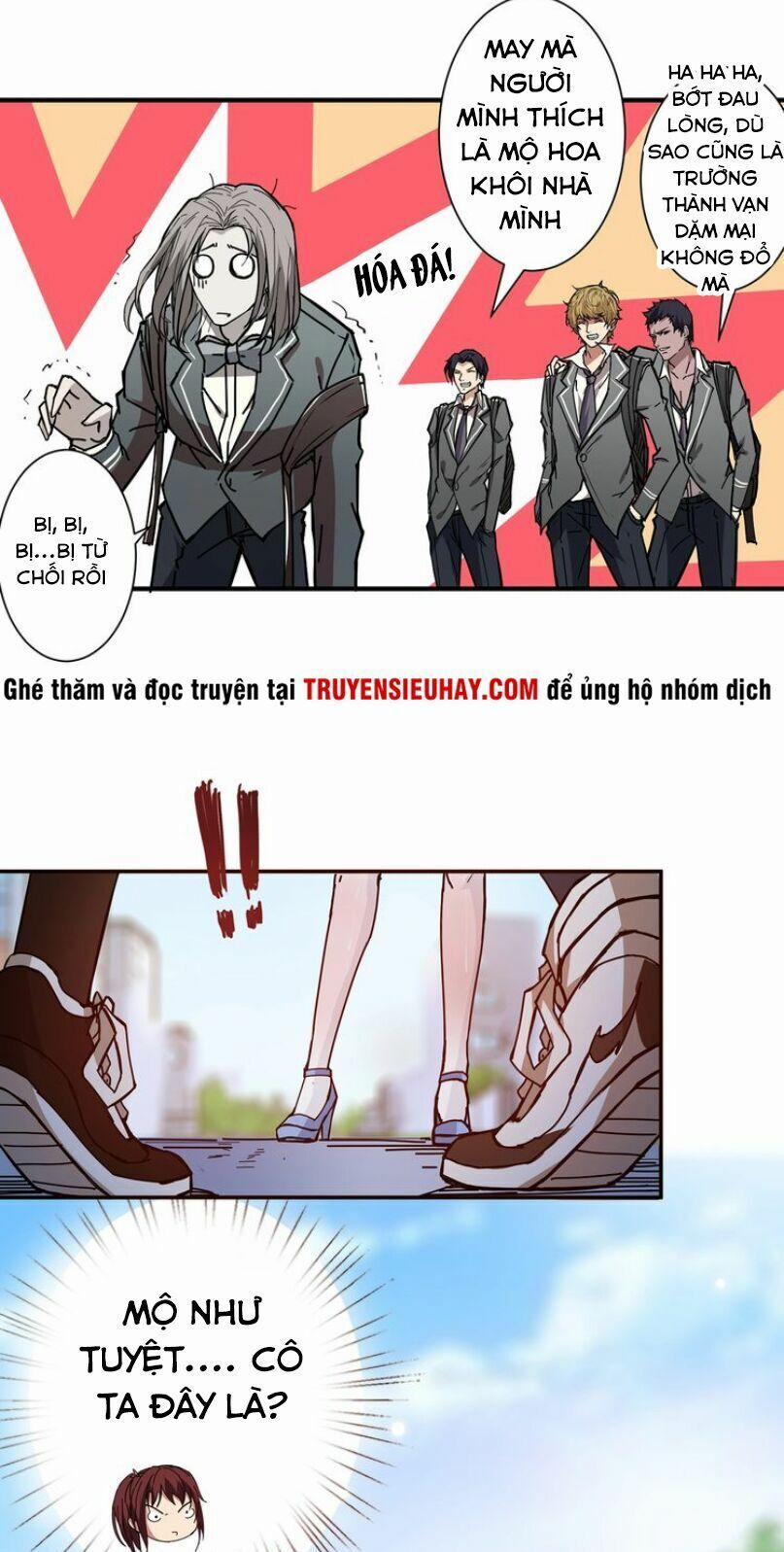 Phệ Thần Kỷ 30 trang 5