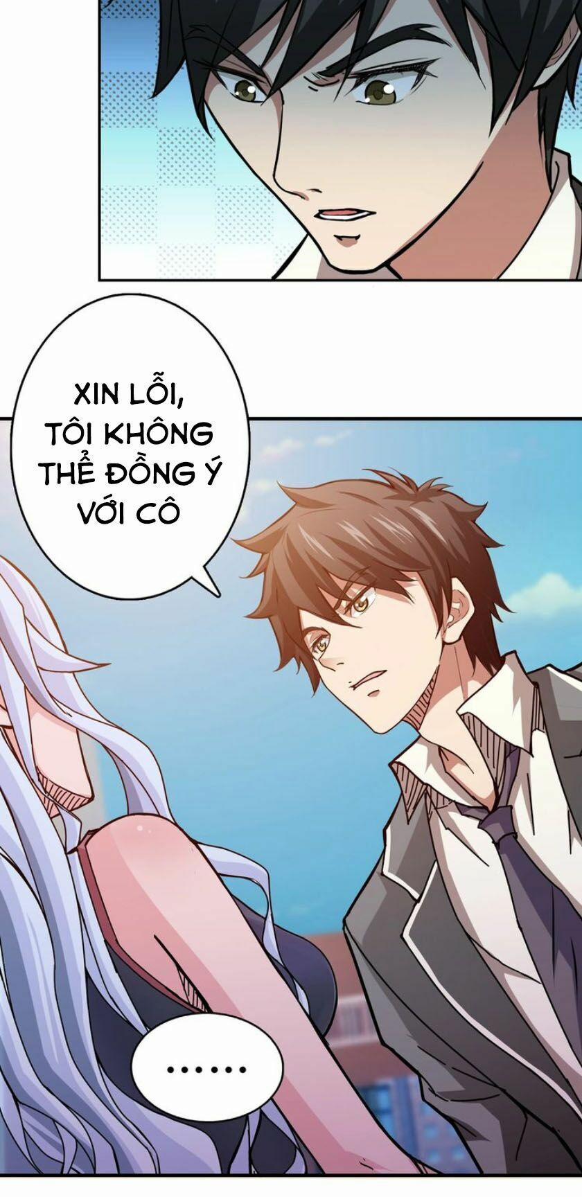 Phệ Thần Kỷ 31 trang 12