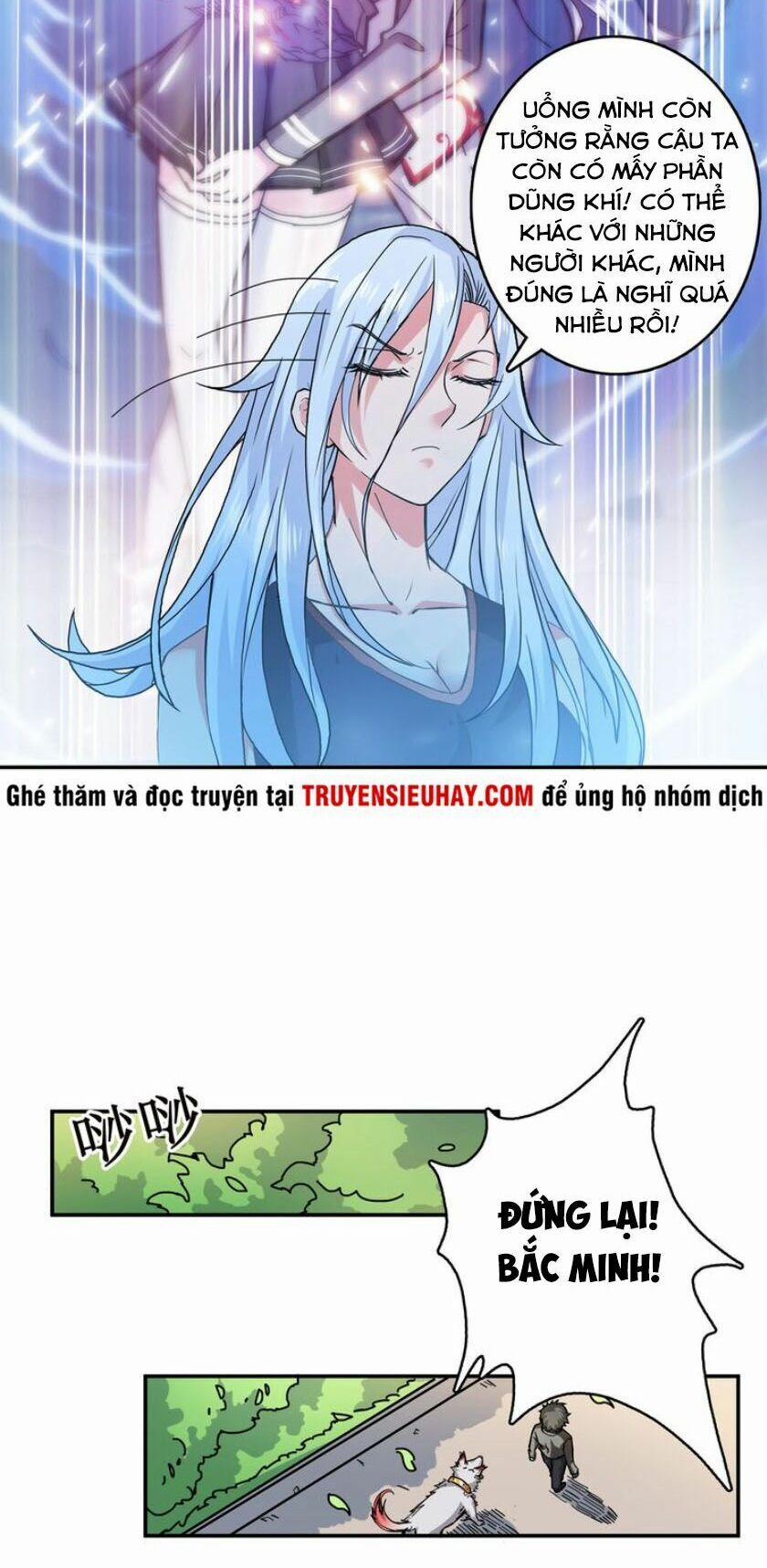 Phệ Thần Kỷ 31 trang 24
