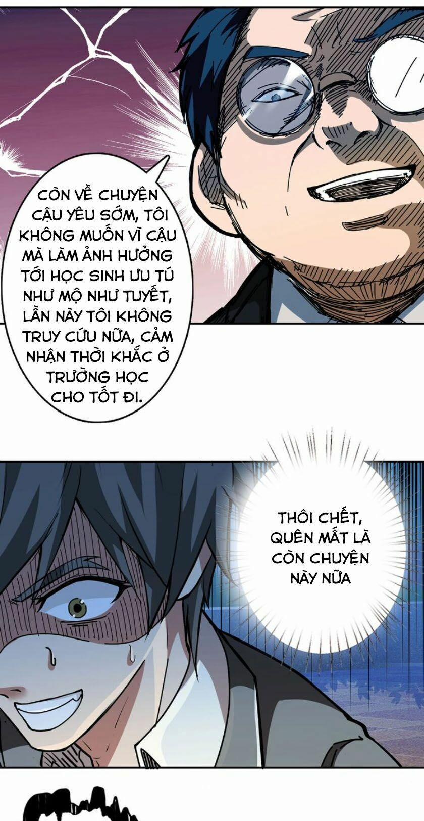 Phệ Thần Kỷ 31 trang 29