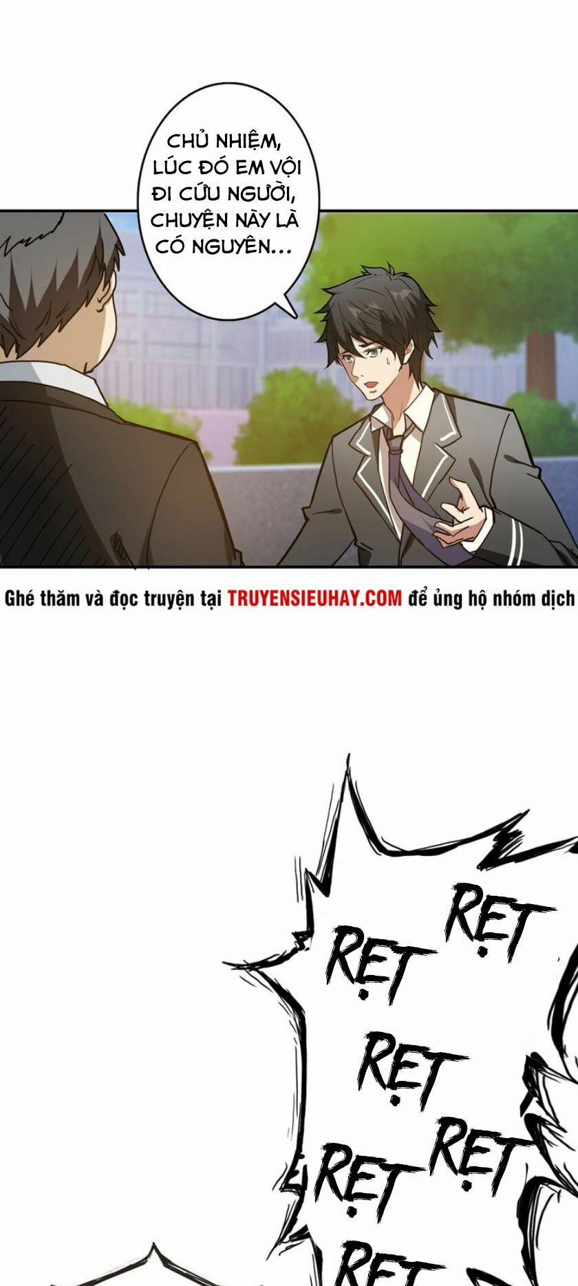 Phệ Thần Kỷ 31 trang 31